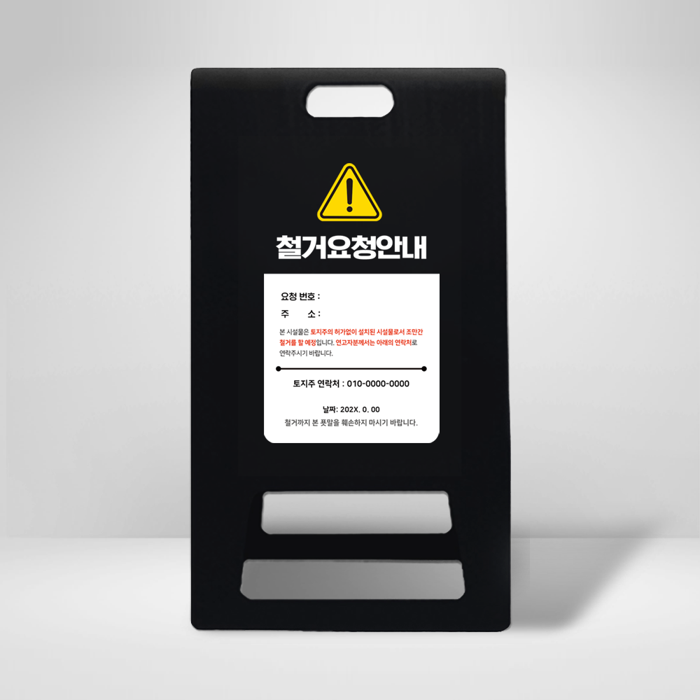 디자인선택
