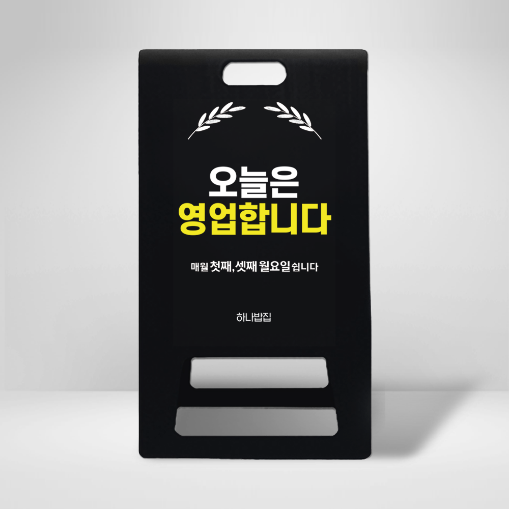 디자인선택
