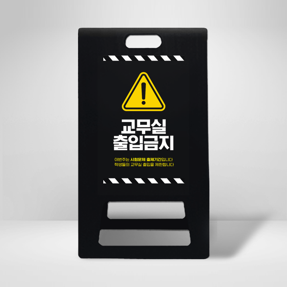 디자인선택