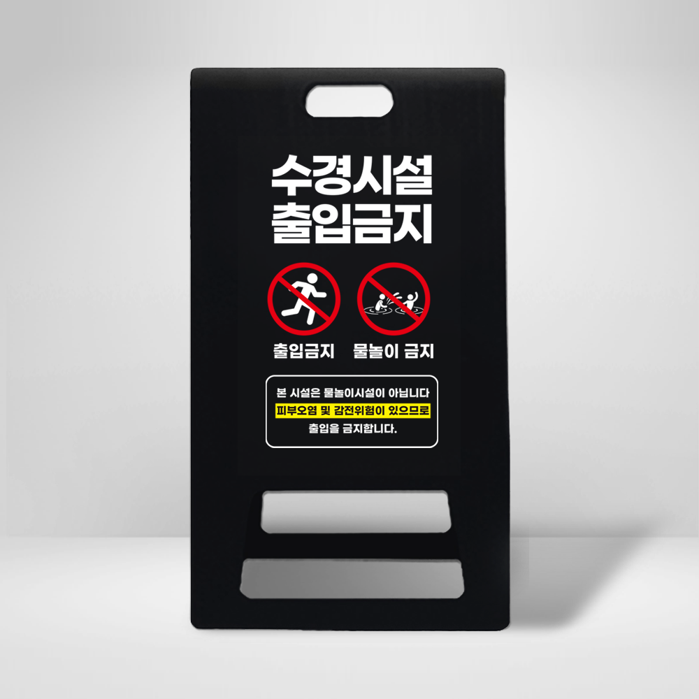 디자인선택