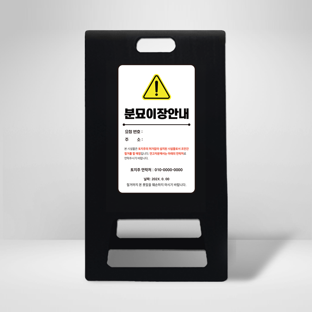 디자인선택