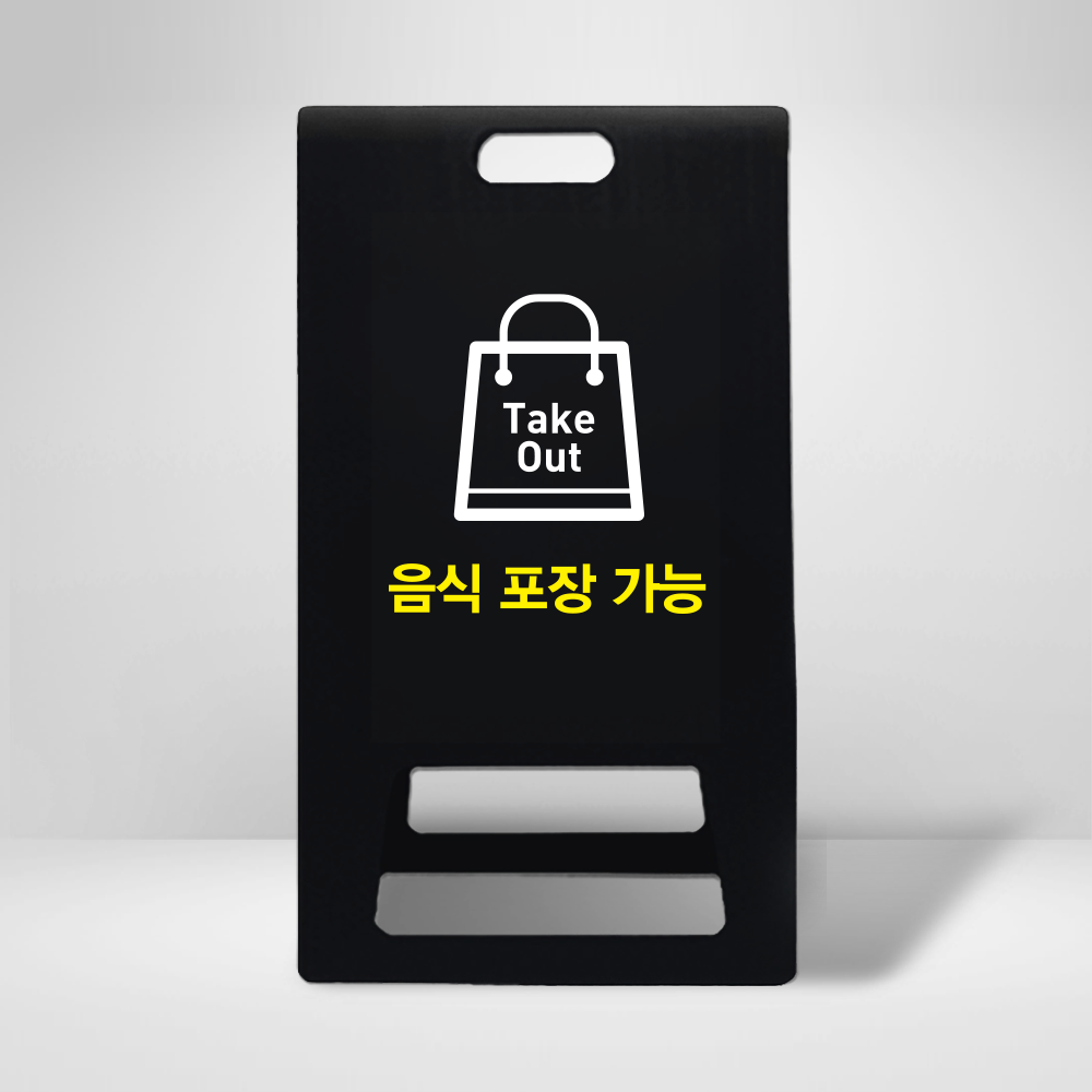 디자인선택