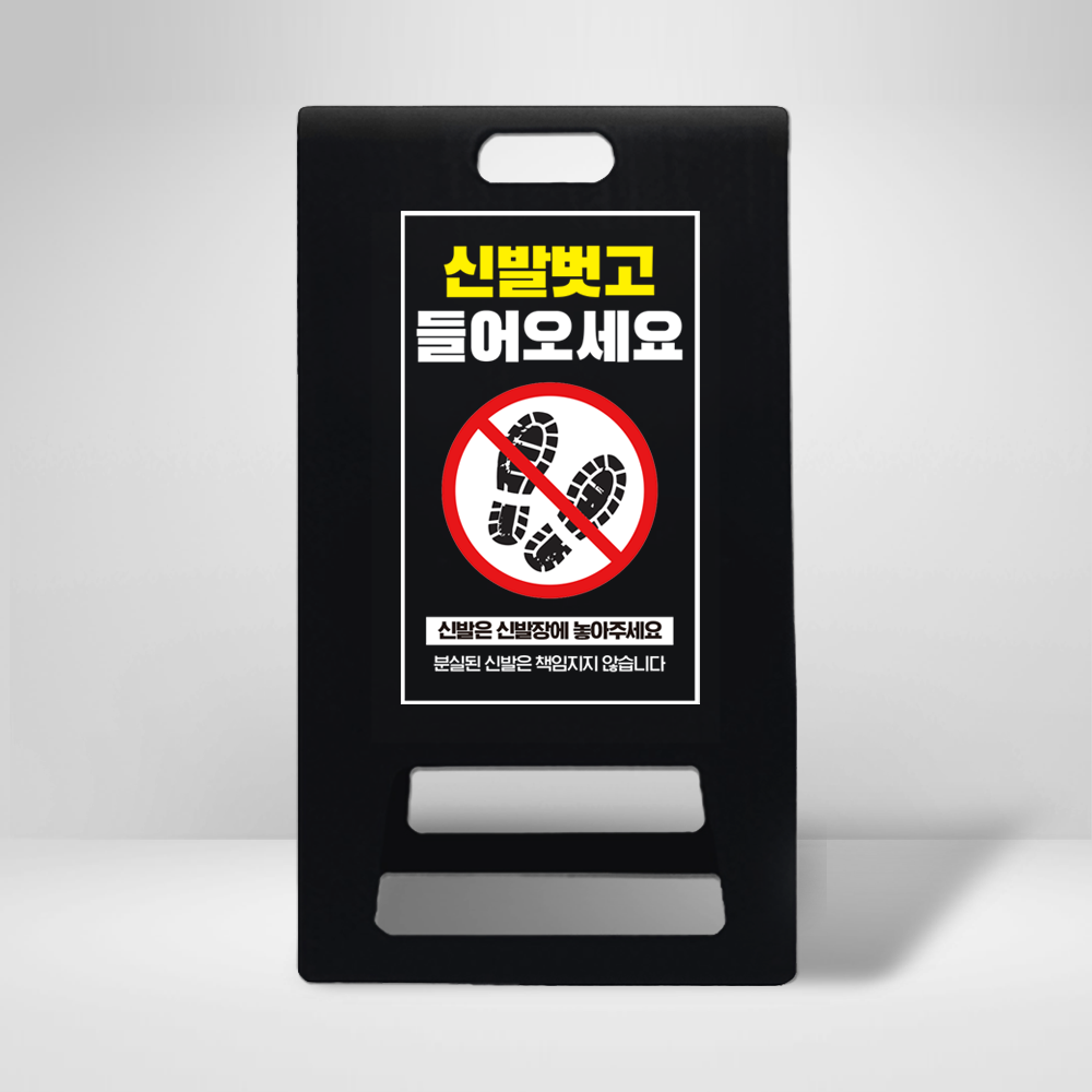 디자인선택