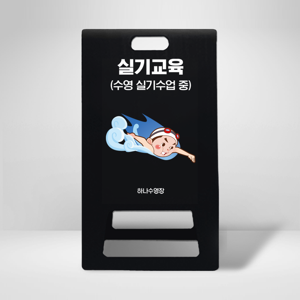 디자인선택