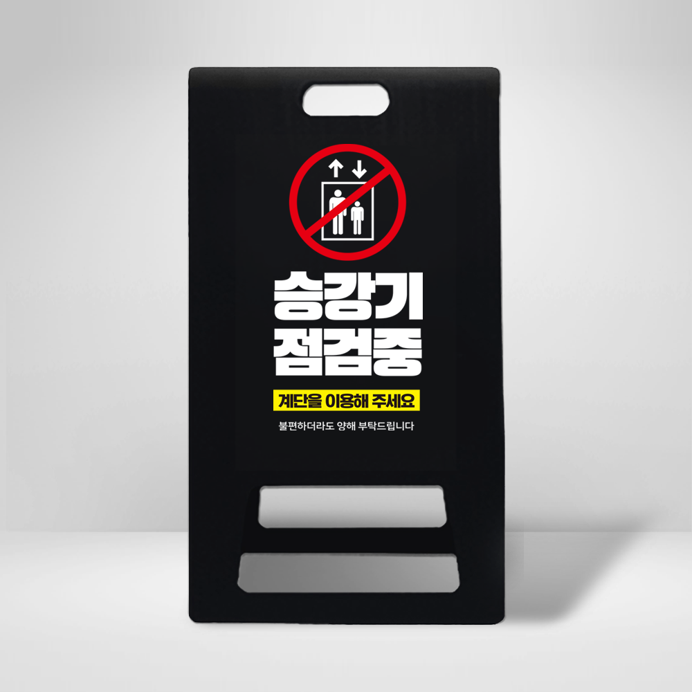 디자인선택