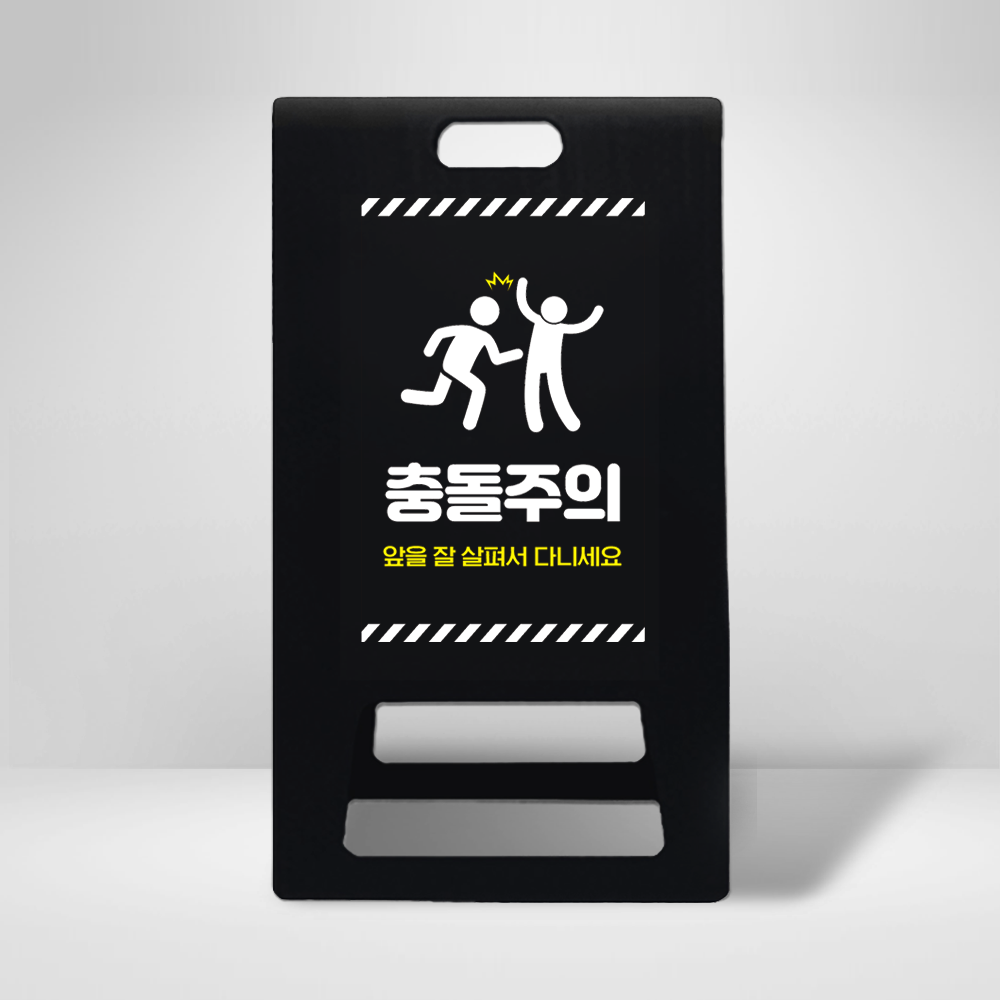 디자인선택