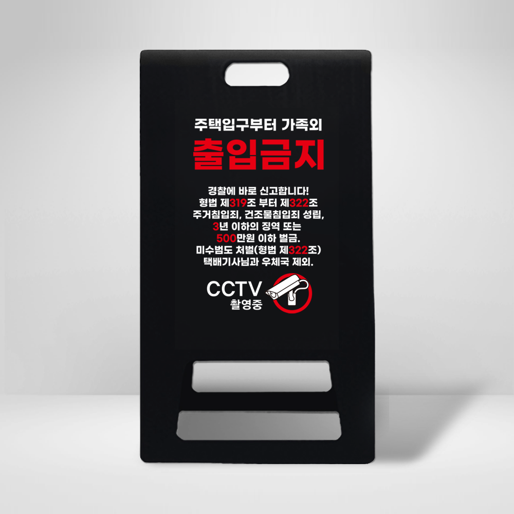 디자인선택