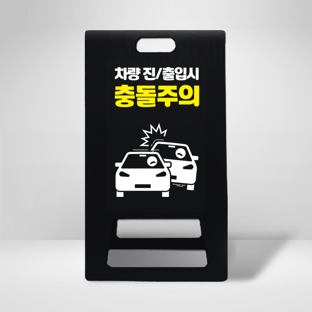 디자인선택