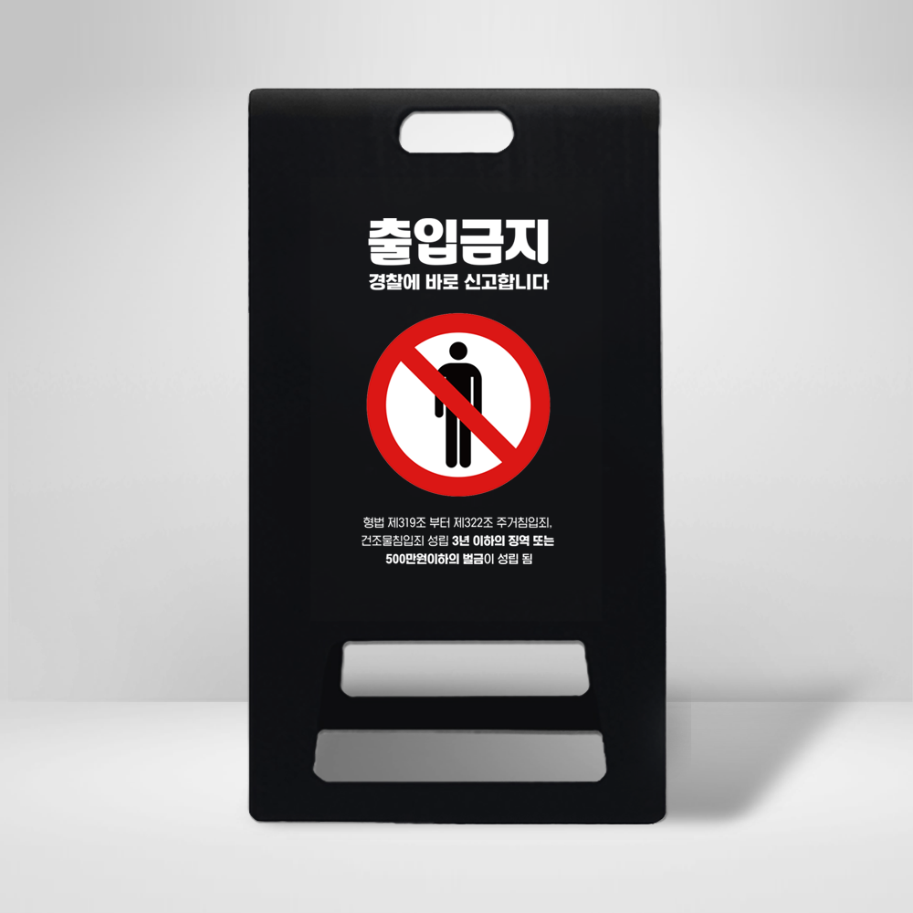디자인선택
