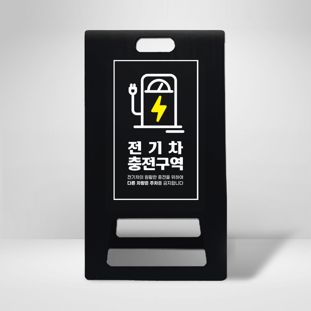 디자인선택