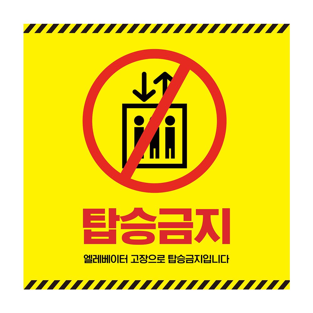 디자인선택
