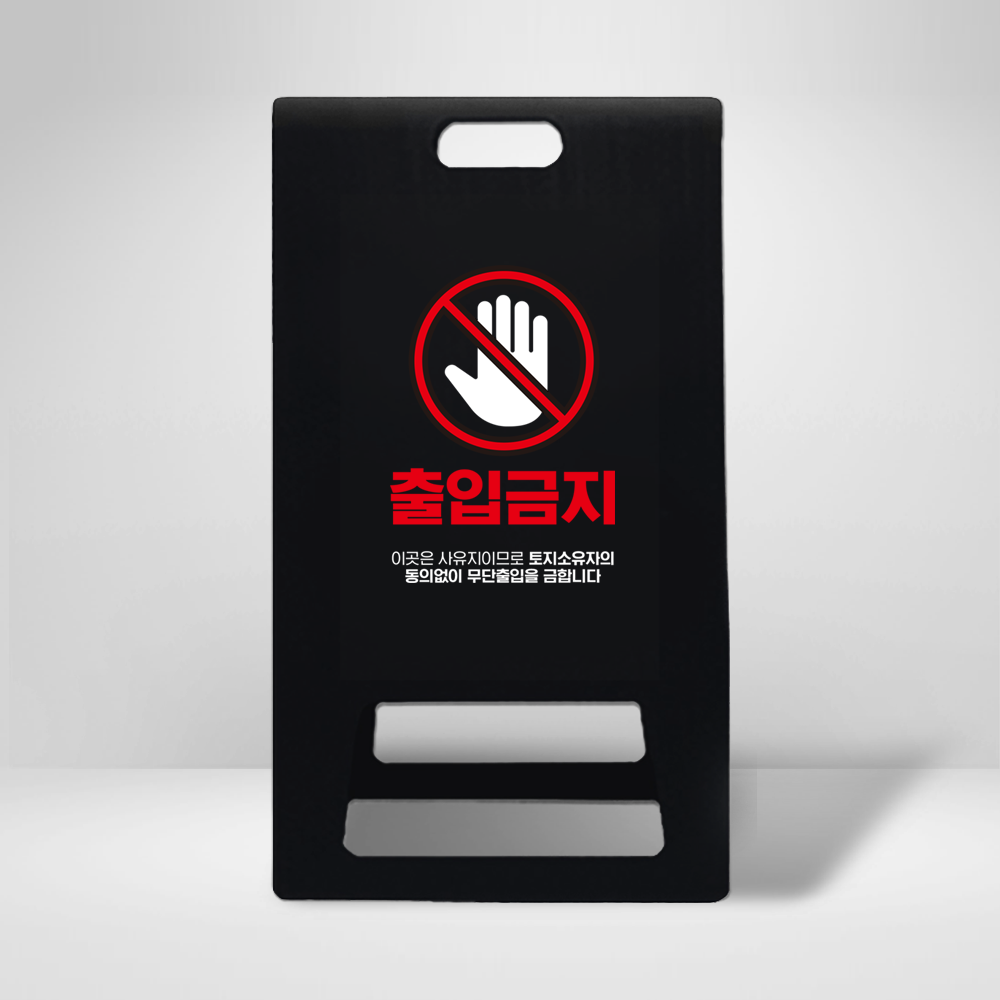 디자인선택