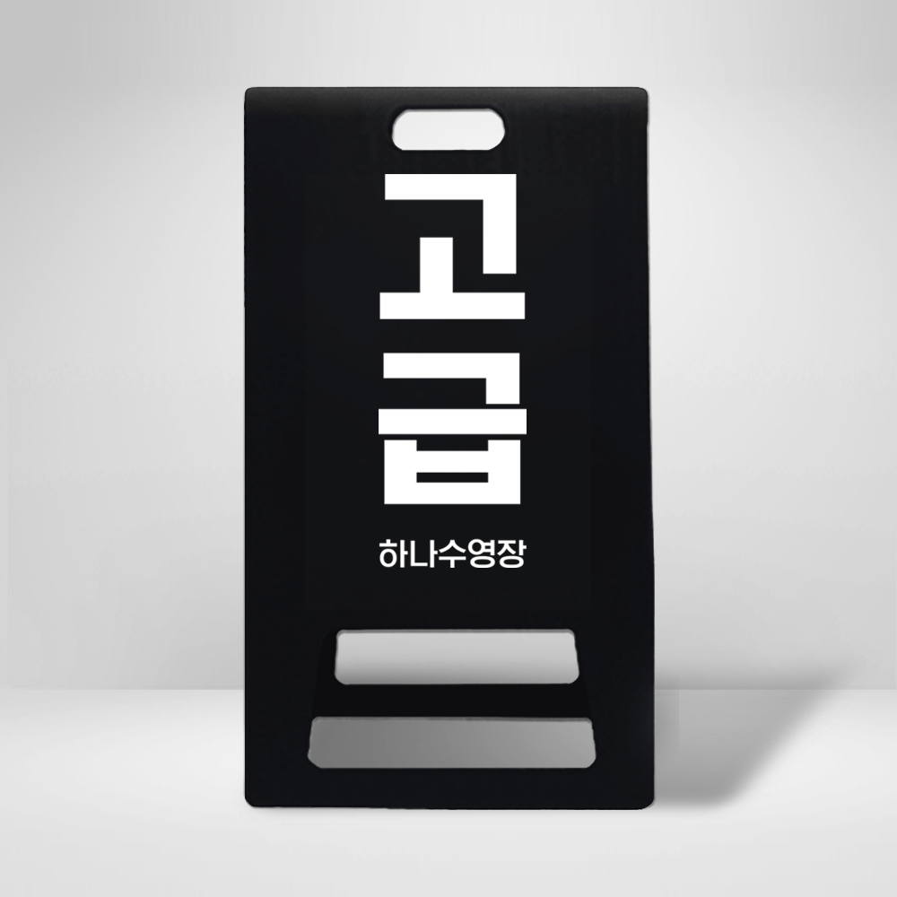 디자인선택