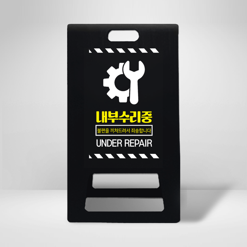 디자인선택