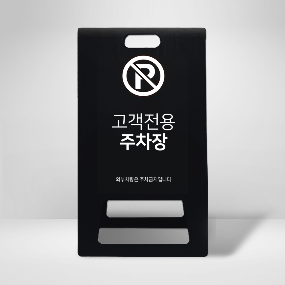 디자인선택
