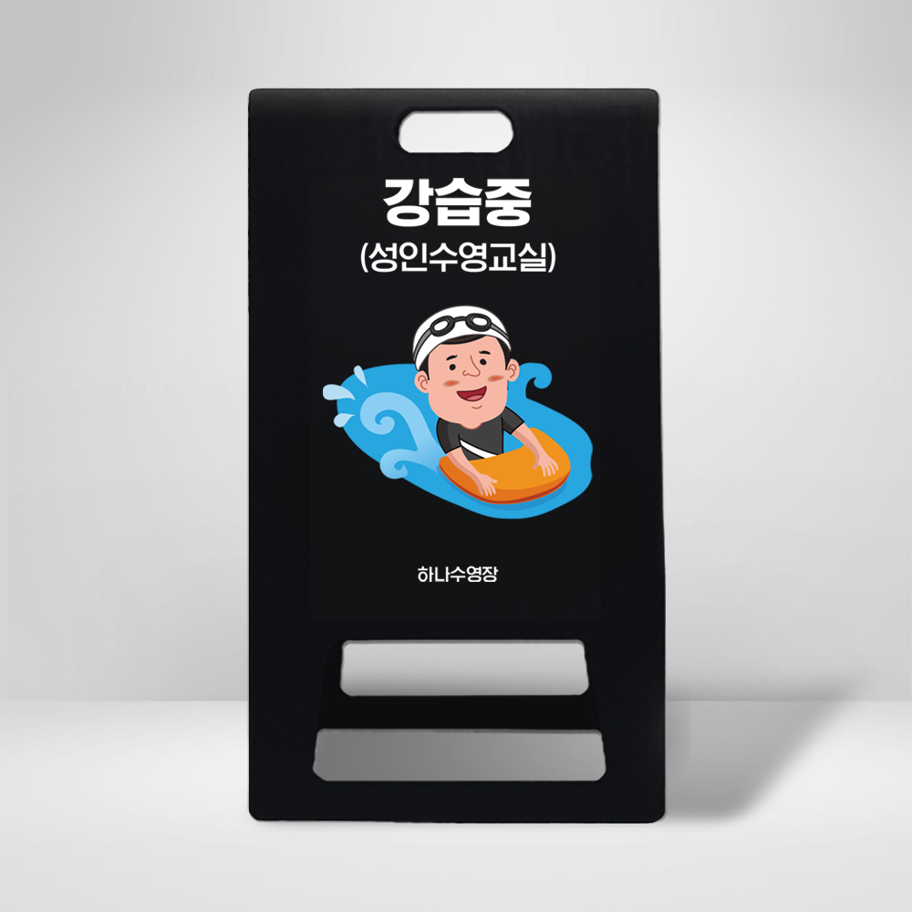 디자인선택