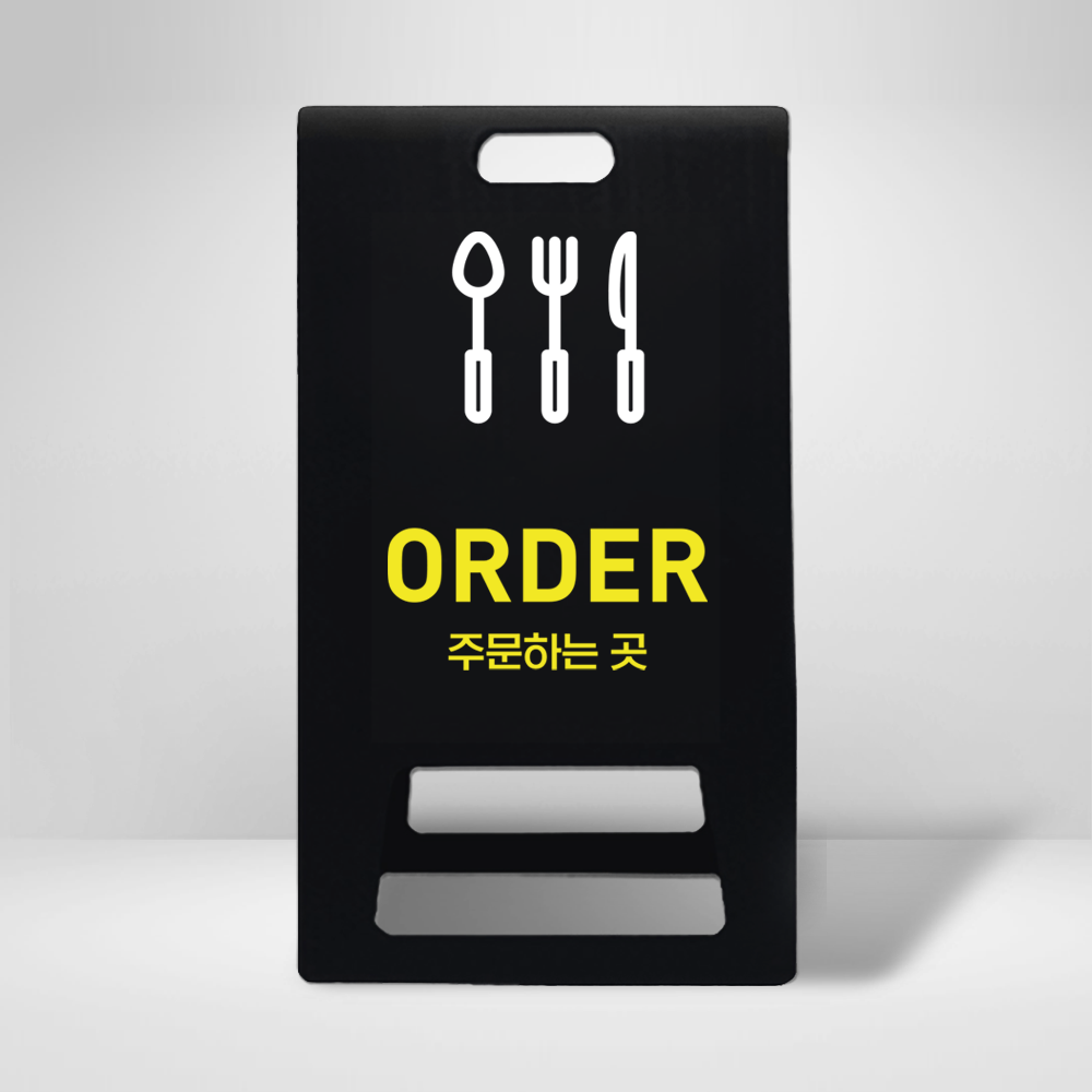 디자인선택