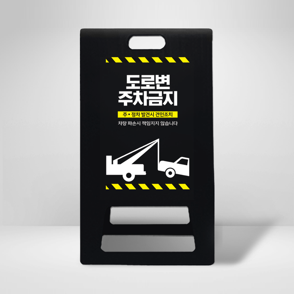 디자인선택