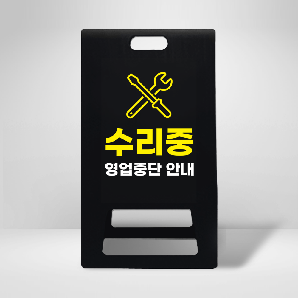 디자인선택