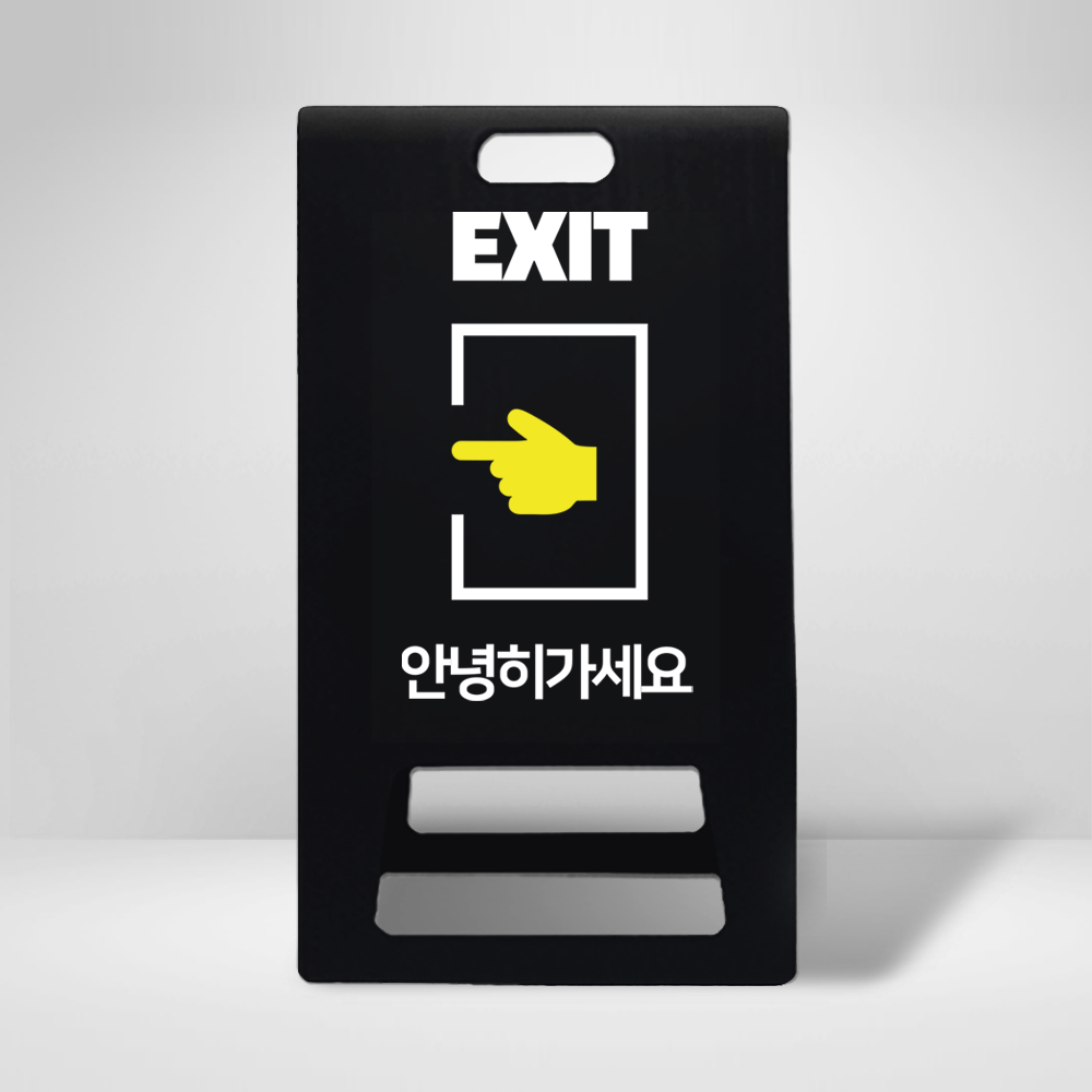 디자인선택