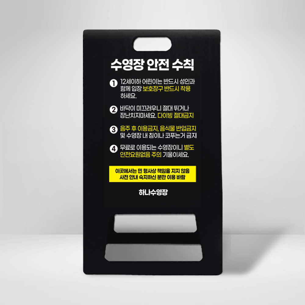 디자인선택