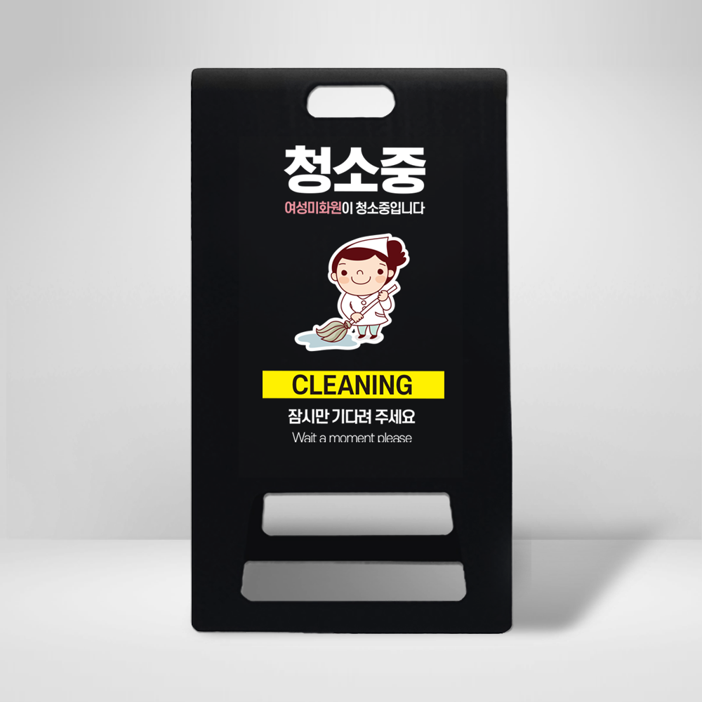 디자인선택