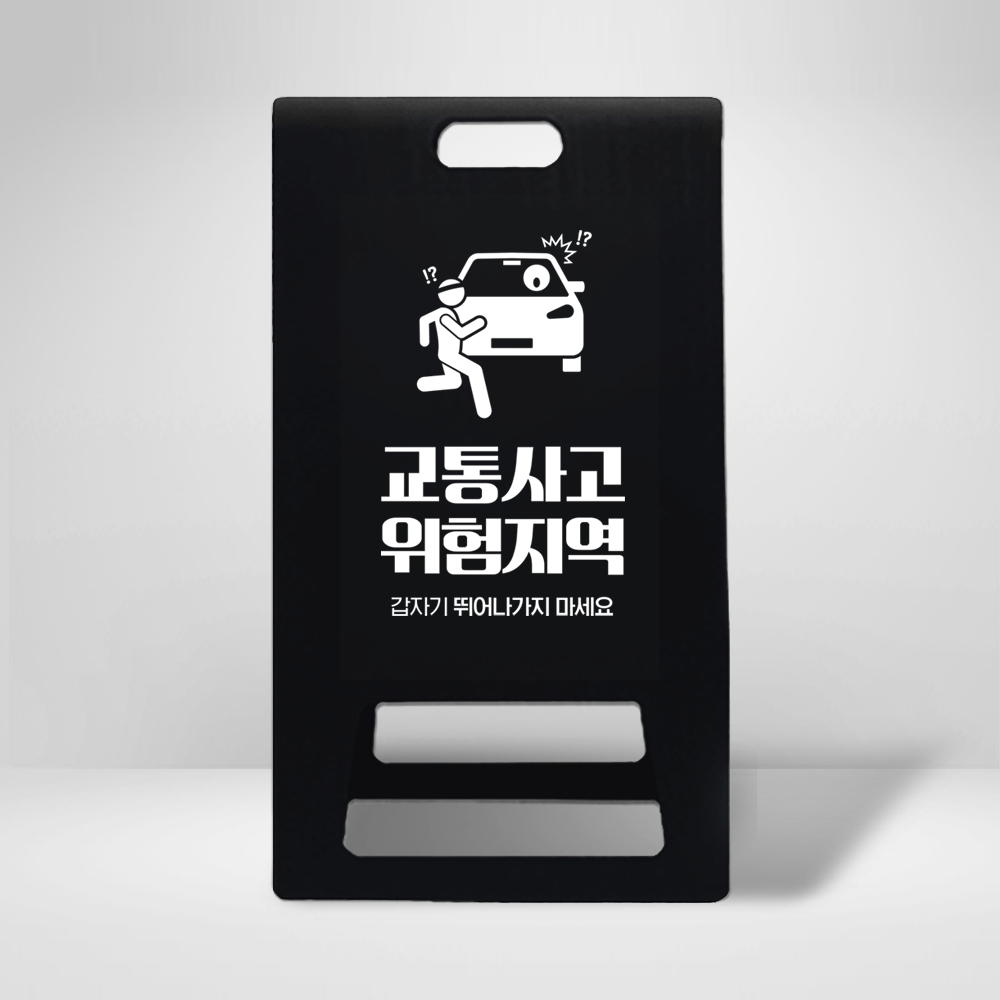 디자인선택