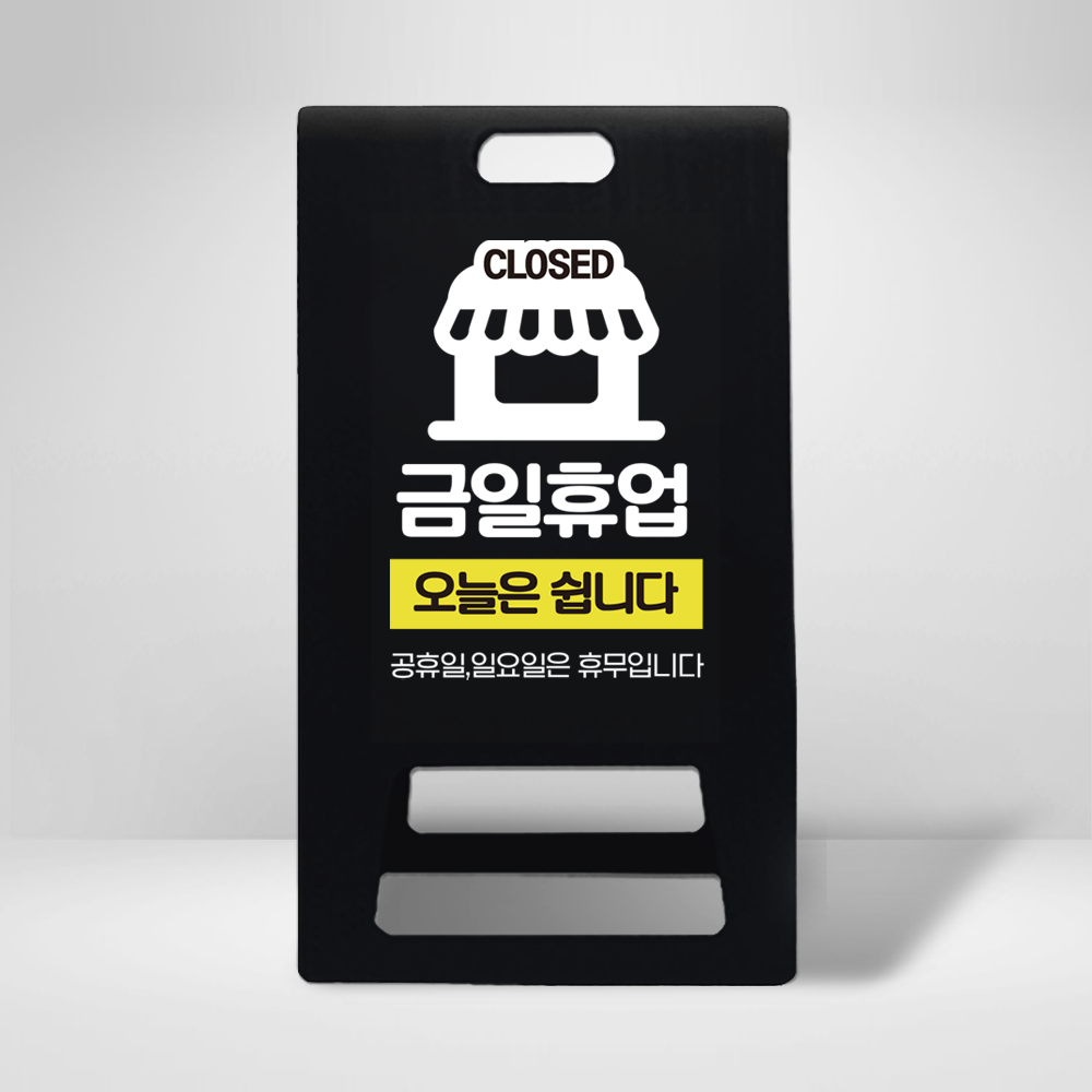 디자인선택