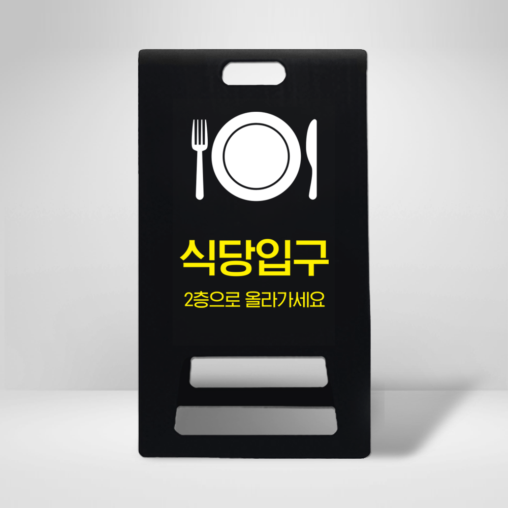 디자인선택