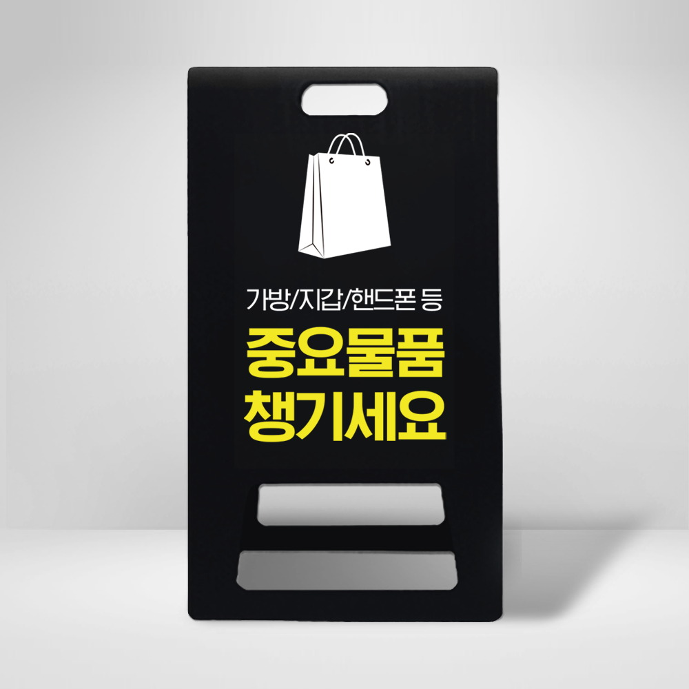 디자인선택