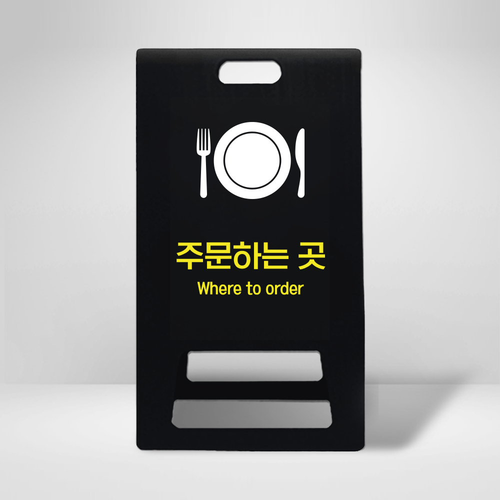 디자인선택