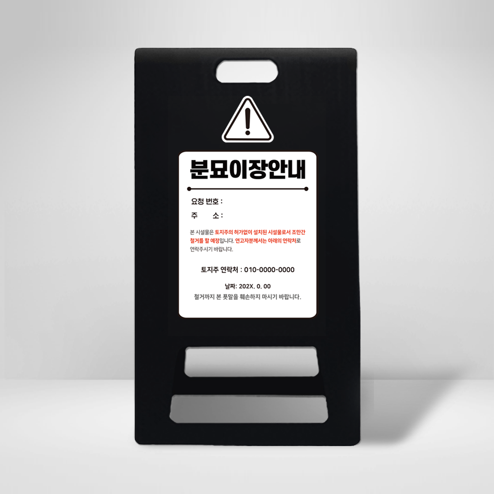 디자인선택