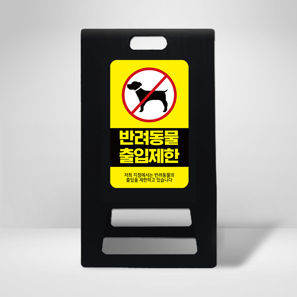 디자인선택