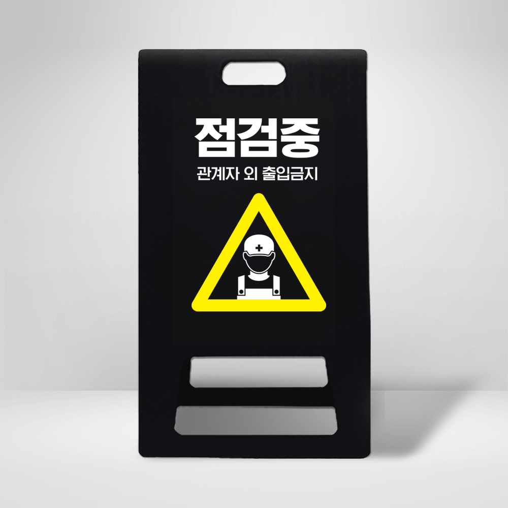디자인선택