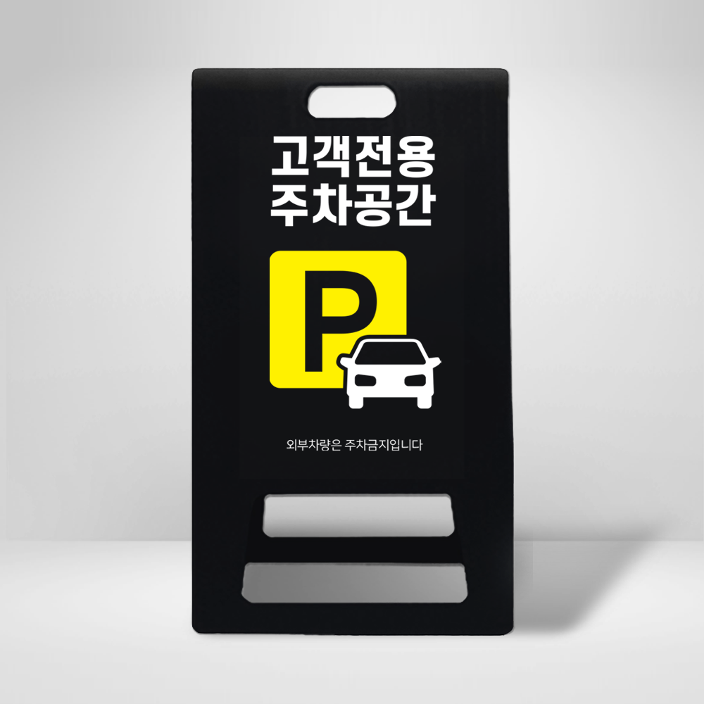 디자인선택