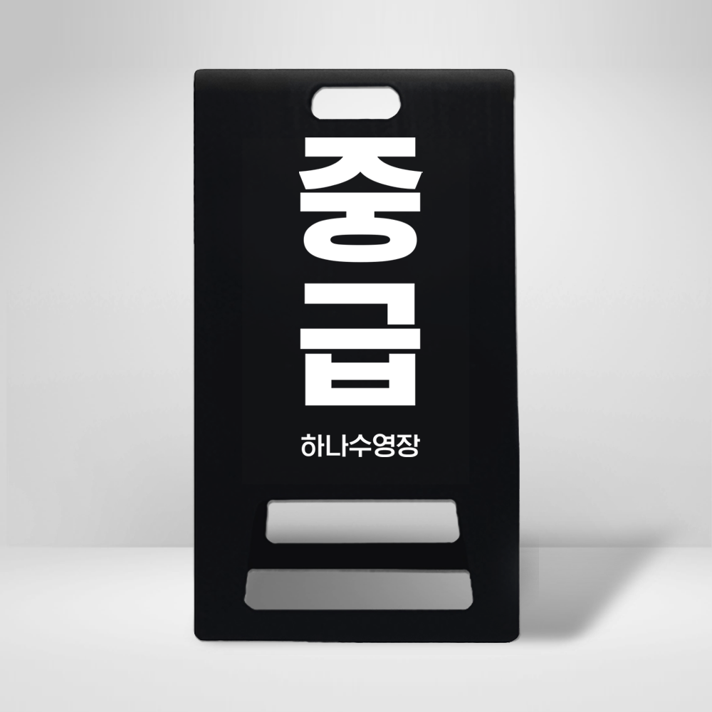 디자인선택