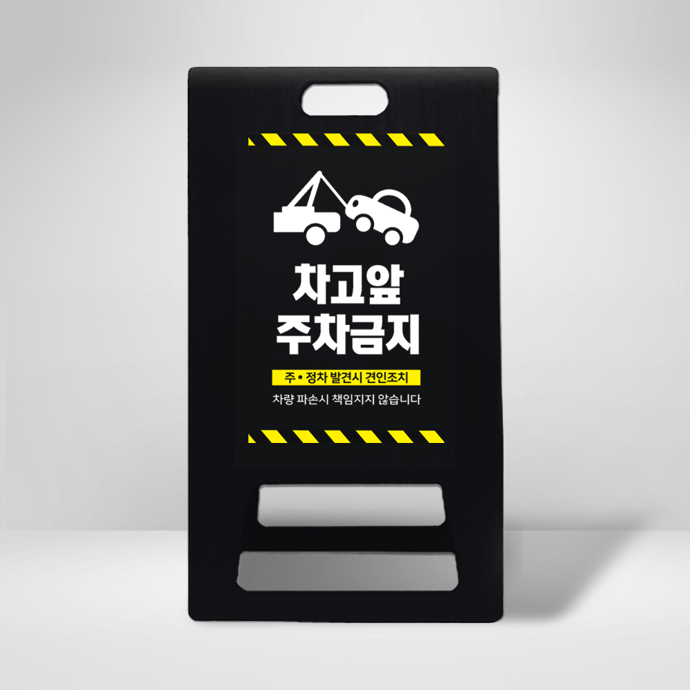 디자인선택