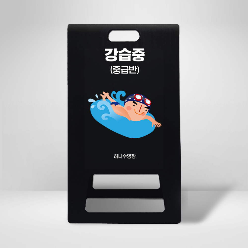 디자인선택