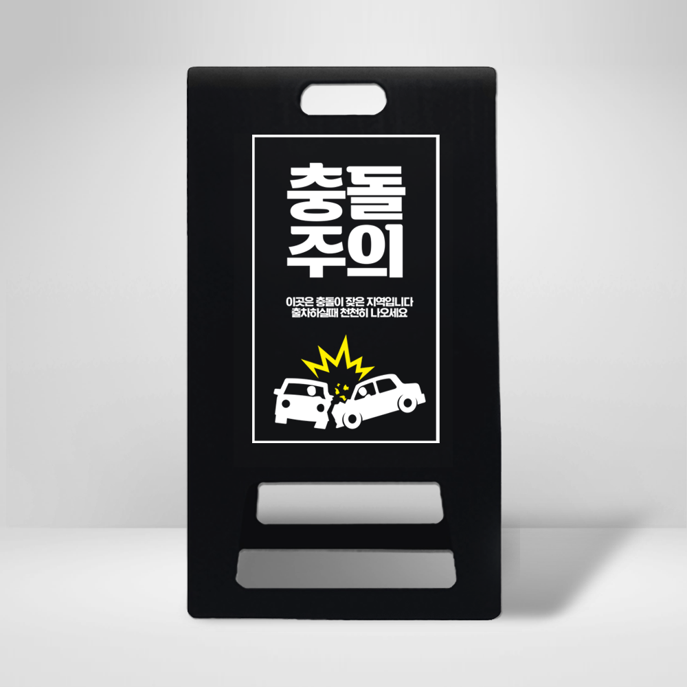 디자인선택