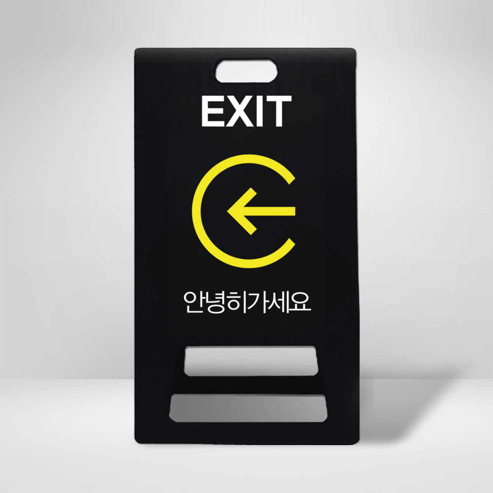 디자인선택