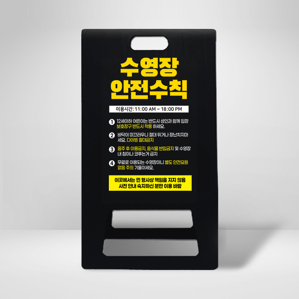 디자인선택