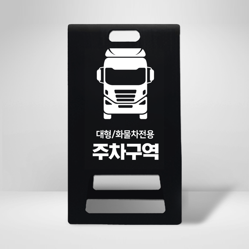디자인선택