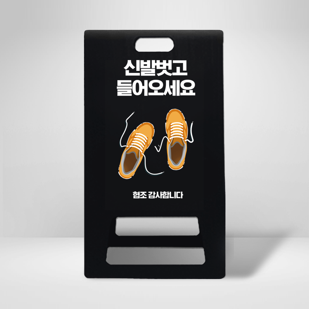 디자인선택