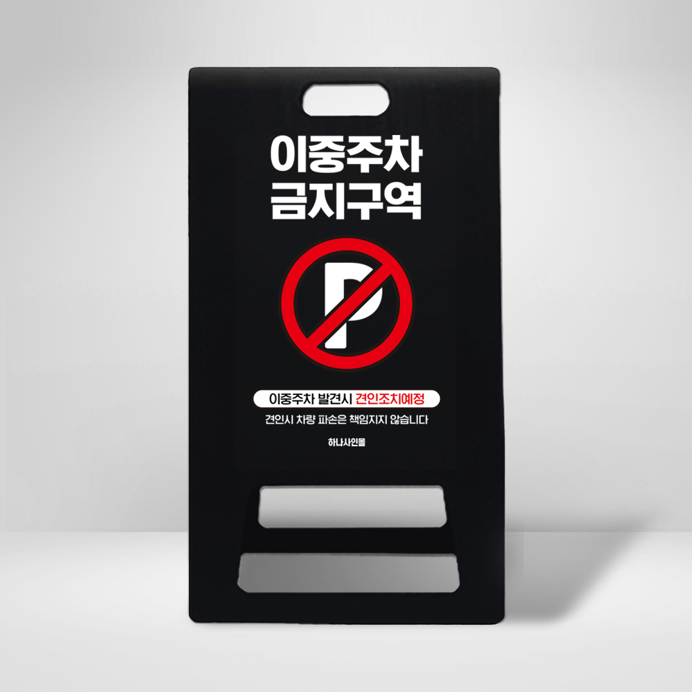 디자인선택