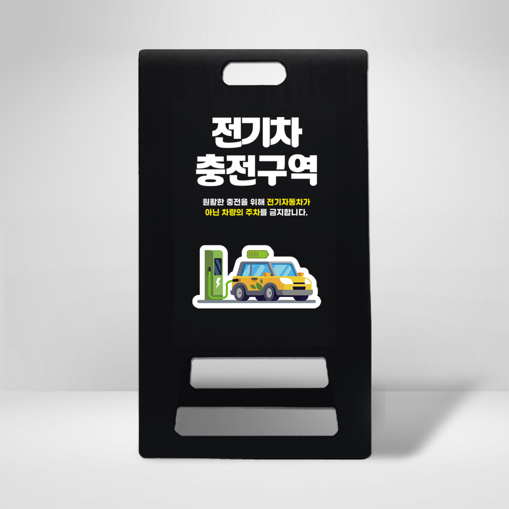 디자인선택