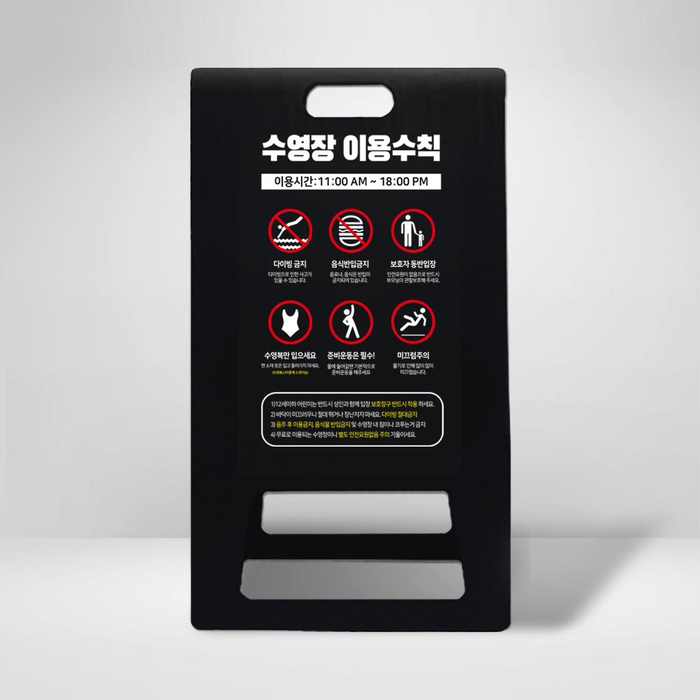 디자인선택