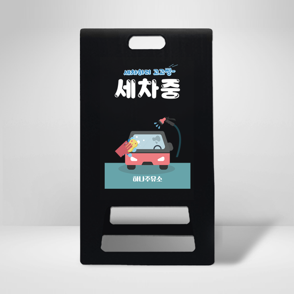 디자인선택
