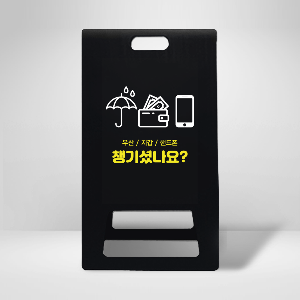 디자인선택