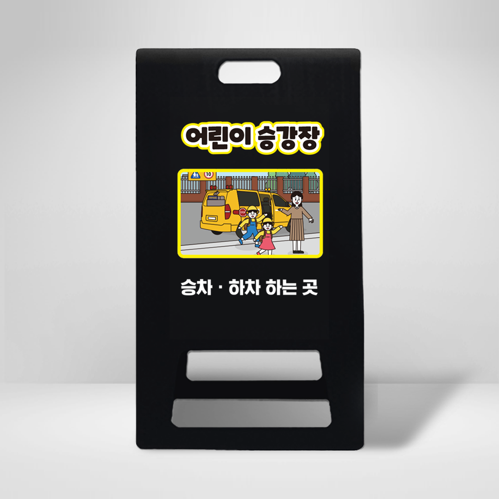 디자인선택