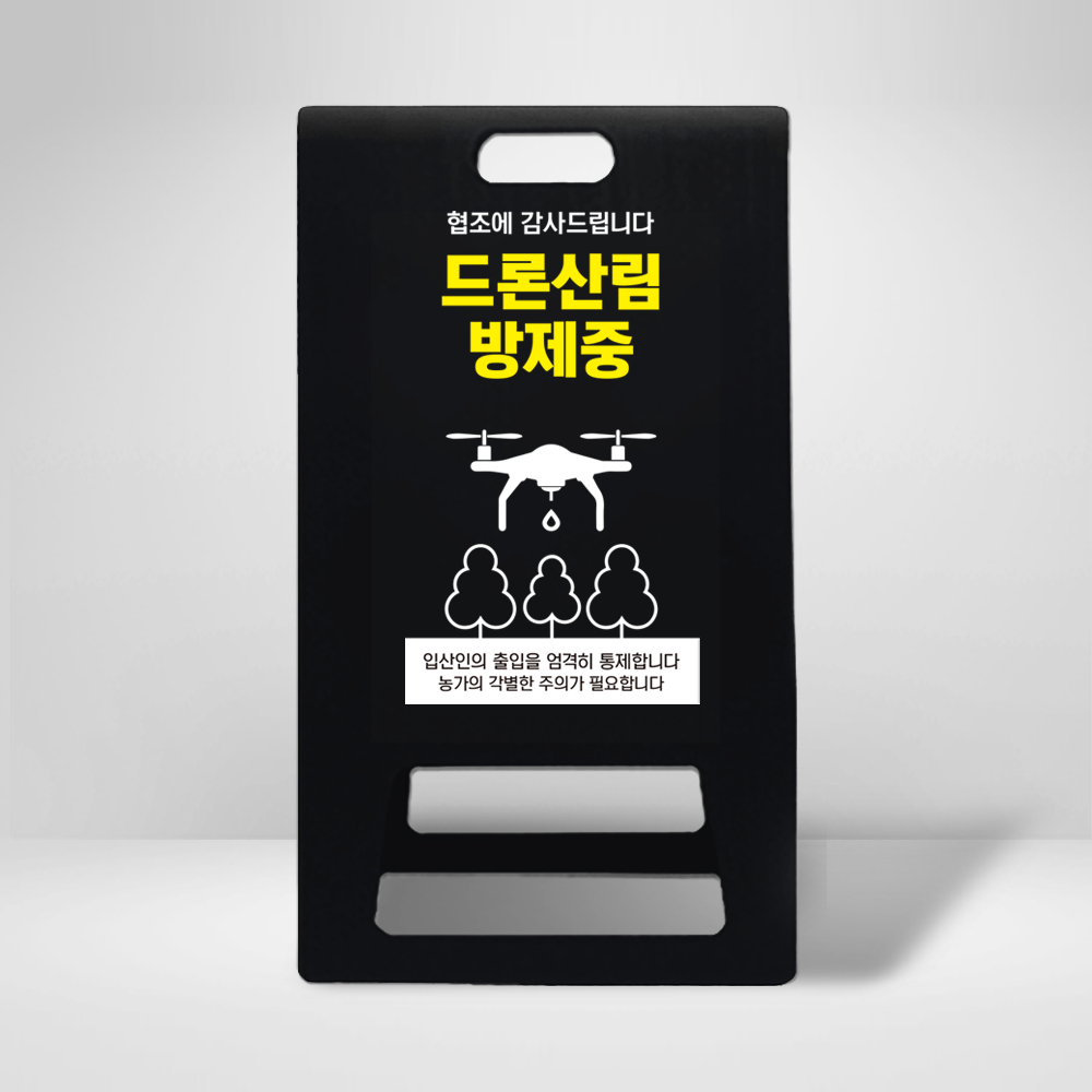 디자인선택